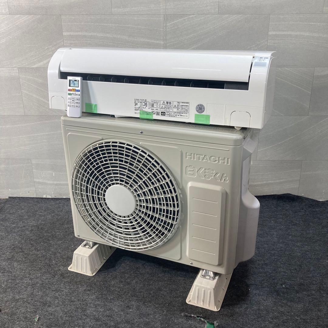 HITACHI 日立 ルームエアコン 6畳用 RAS-D22K 格安 d4125