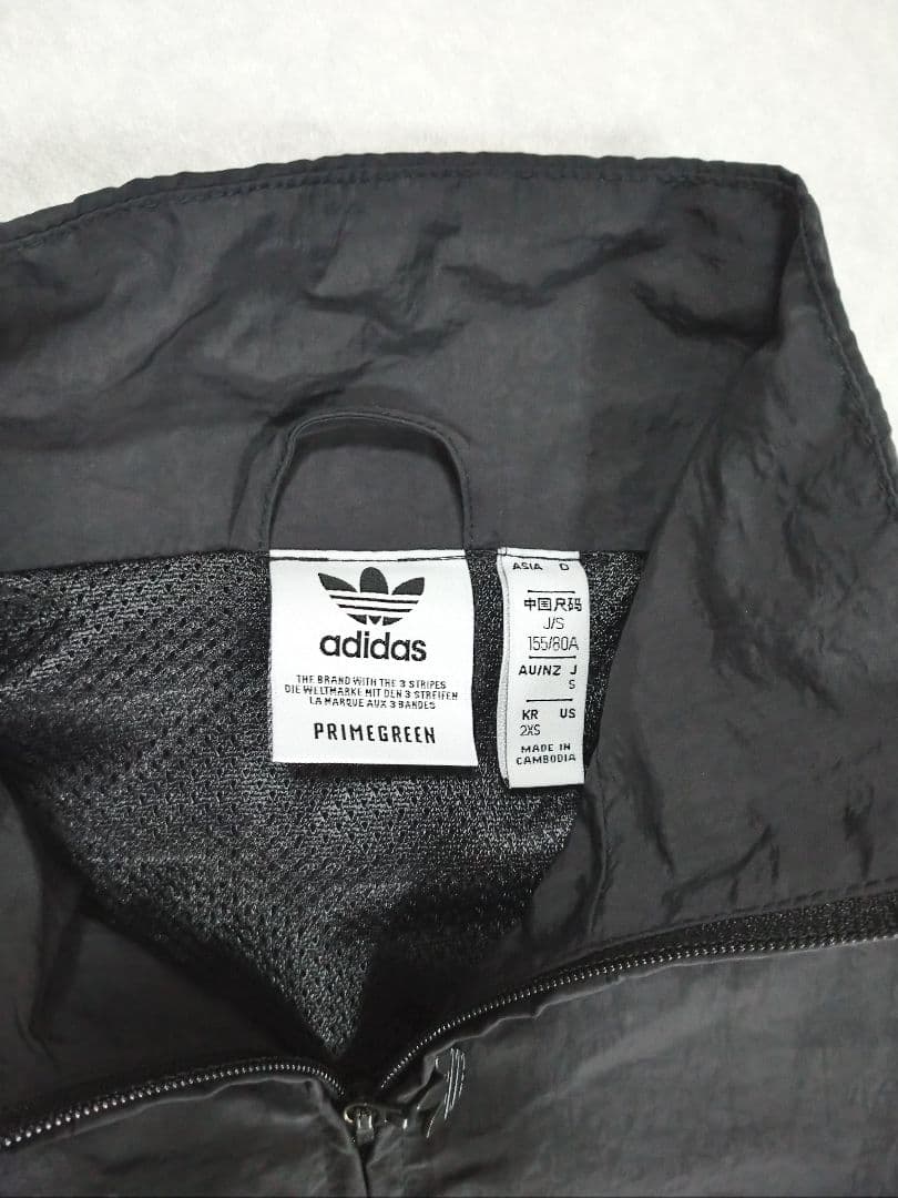 ミーシャ adidas オールインワン ジャンプスーツ ツナギ Ｓ