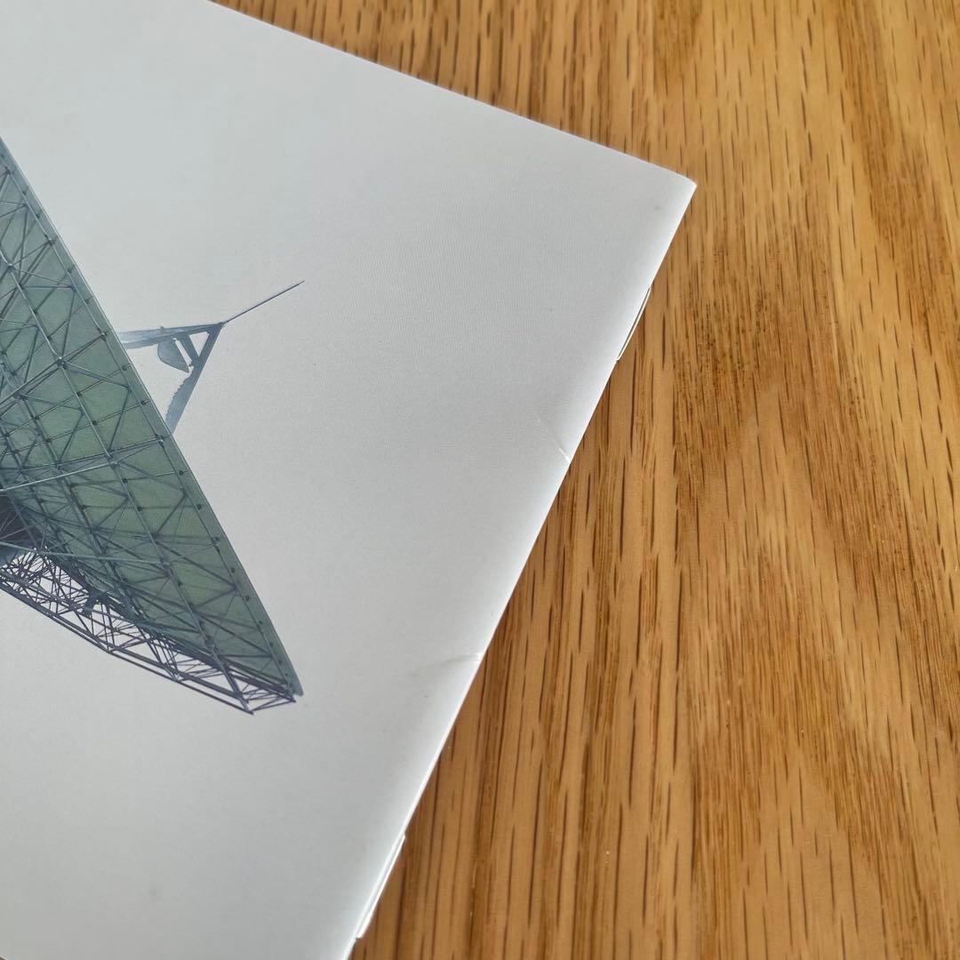 文藝天国　2nd album 「夢の香りのする朝に。」特典CD付き