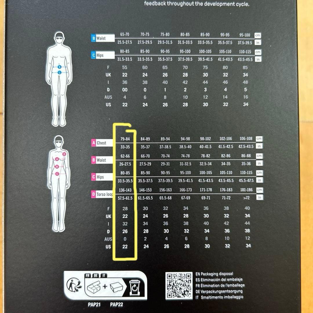 【arena】 CARBON AIR2 レース水着 競泳水着 レディース SSS