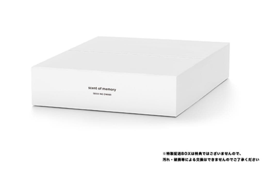 SEKAI NO OWARI scent of memory セット