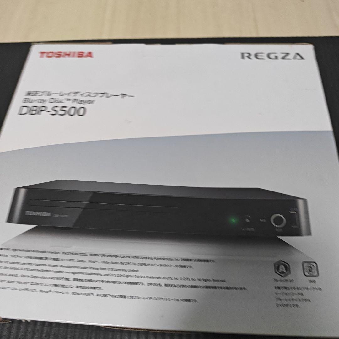 レコーダー TOSHIBA DBP-S500 Blu-ray Disc Player
