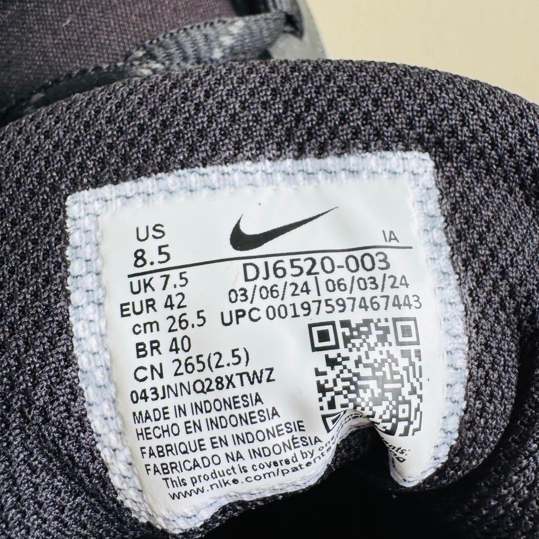 日本未発売　ナイキ　Alpha Huarache Elite 4 Mid