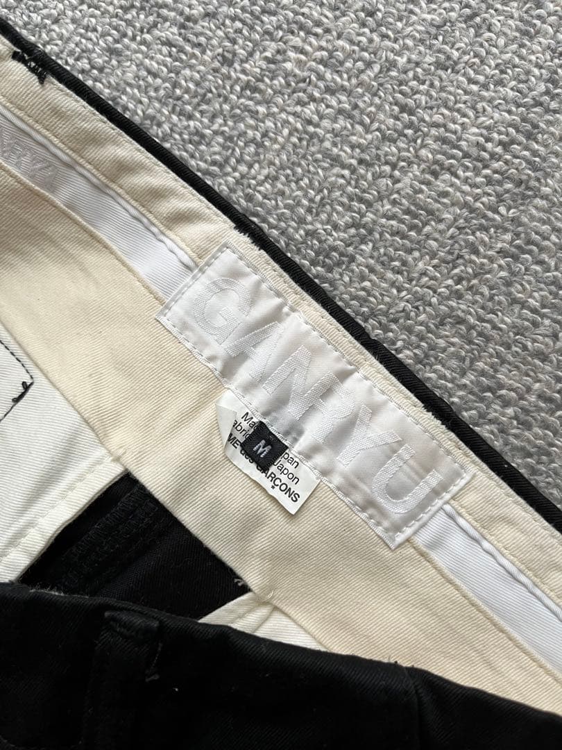 ガンリュウ　サルエルパンツ　ブラック　サイズM