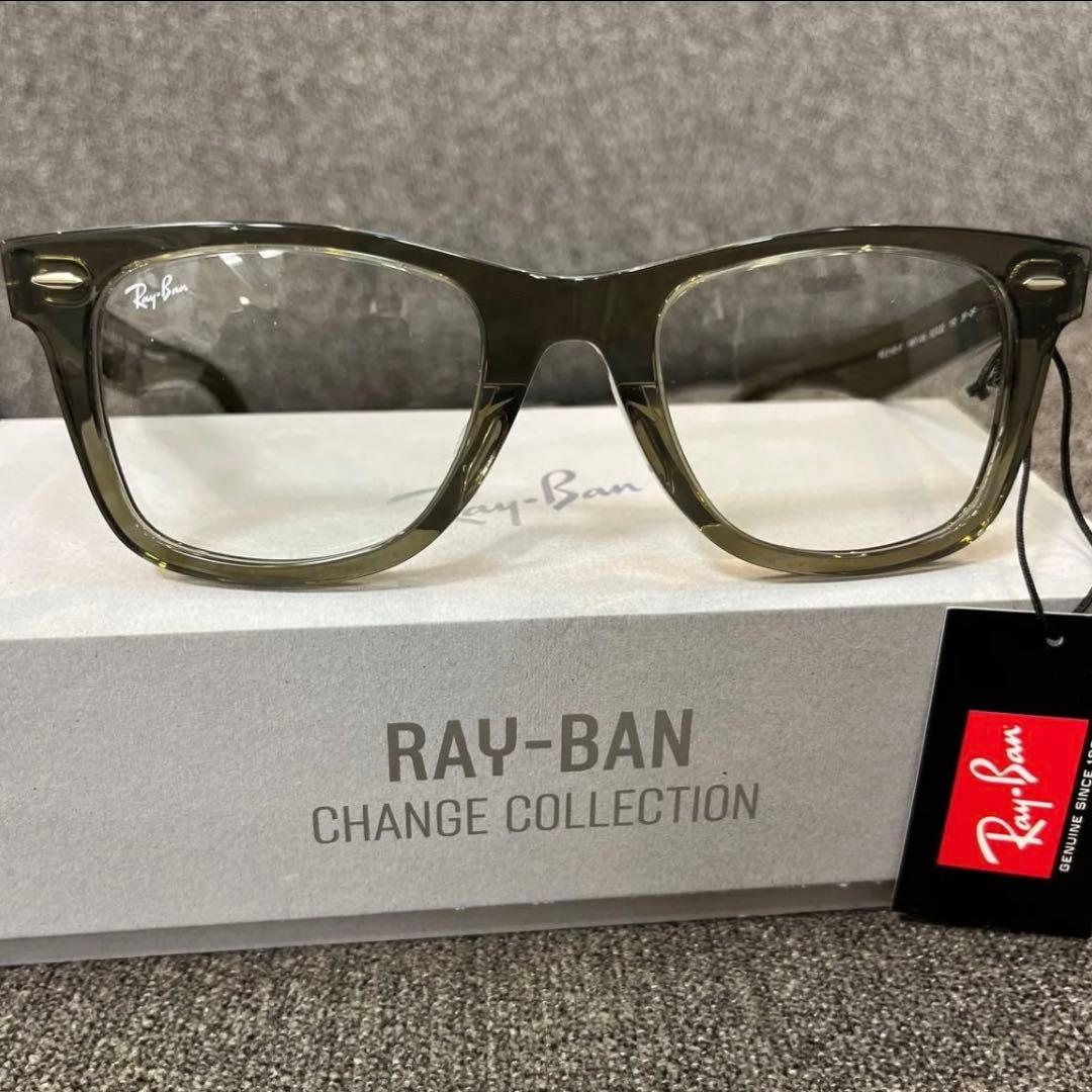 安心！確実な正規品！RayBanレイバンRB2140F1387/GG木村拓哉さん