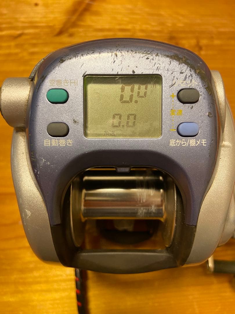 スーパータナコンS 600WP