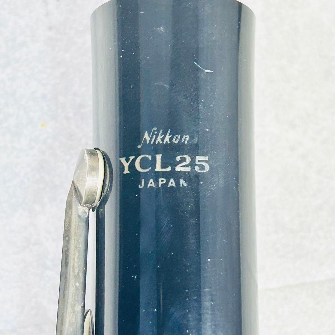 クラリネット　YCL-25　YCL25 ニッカン　 ハードケース付き