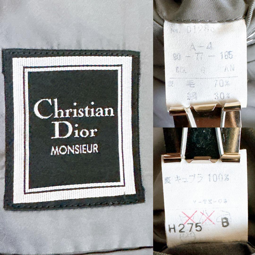 オールド　ディオール セットアップ　ストライプ柄　スーツ　ダブルボタン　グレー