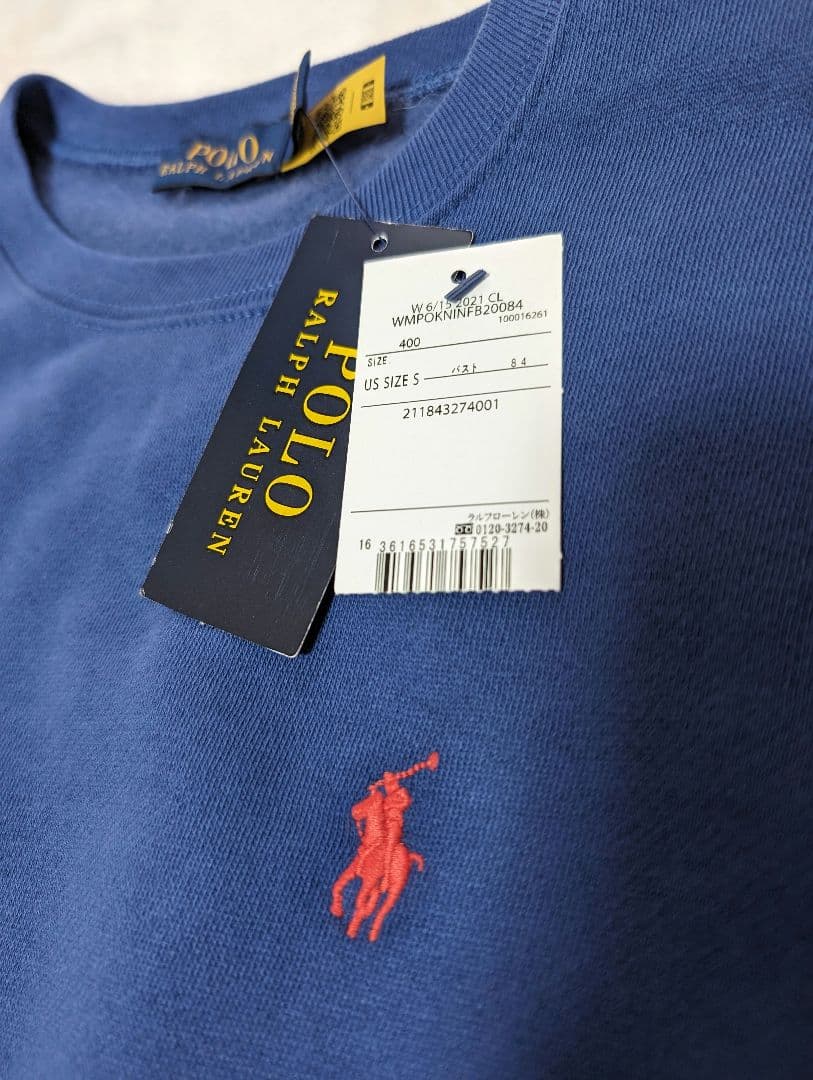 【未使用】ラルフローレン　ロゴ　刺繍　スエット　トレーナー　青　ビッグロゴ