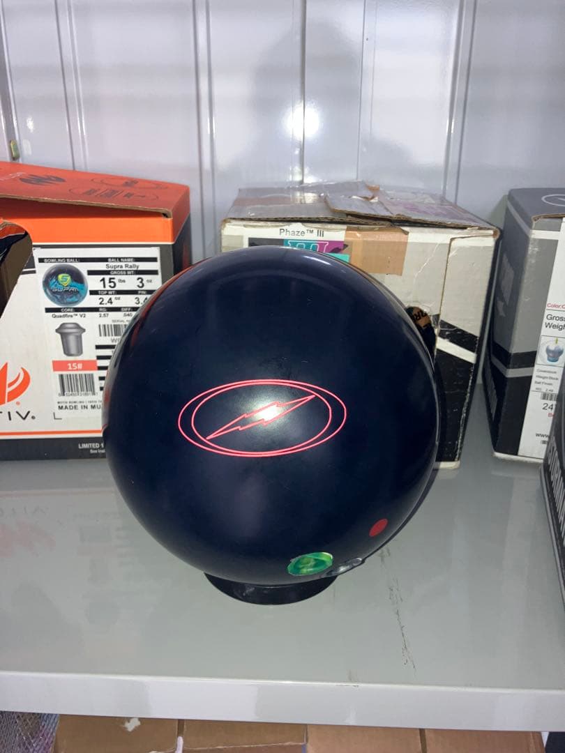 IQ ツアーエディション15P