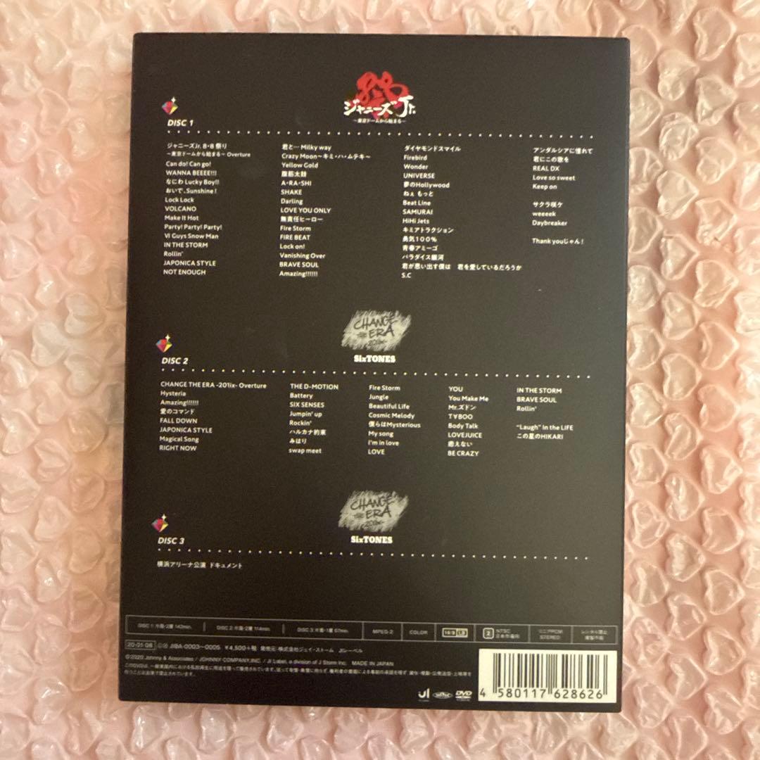 ジャニーズJr./素顔4 SixTONES盤