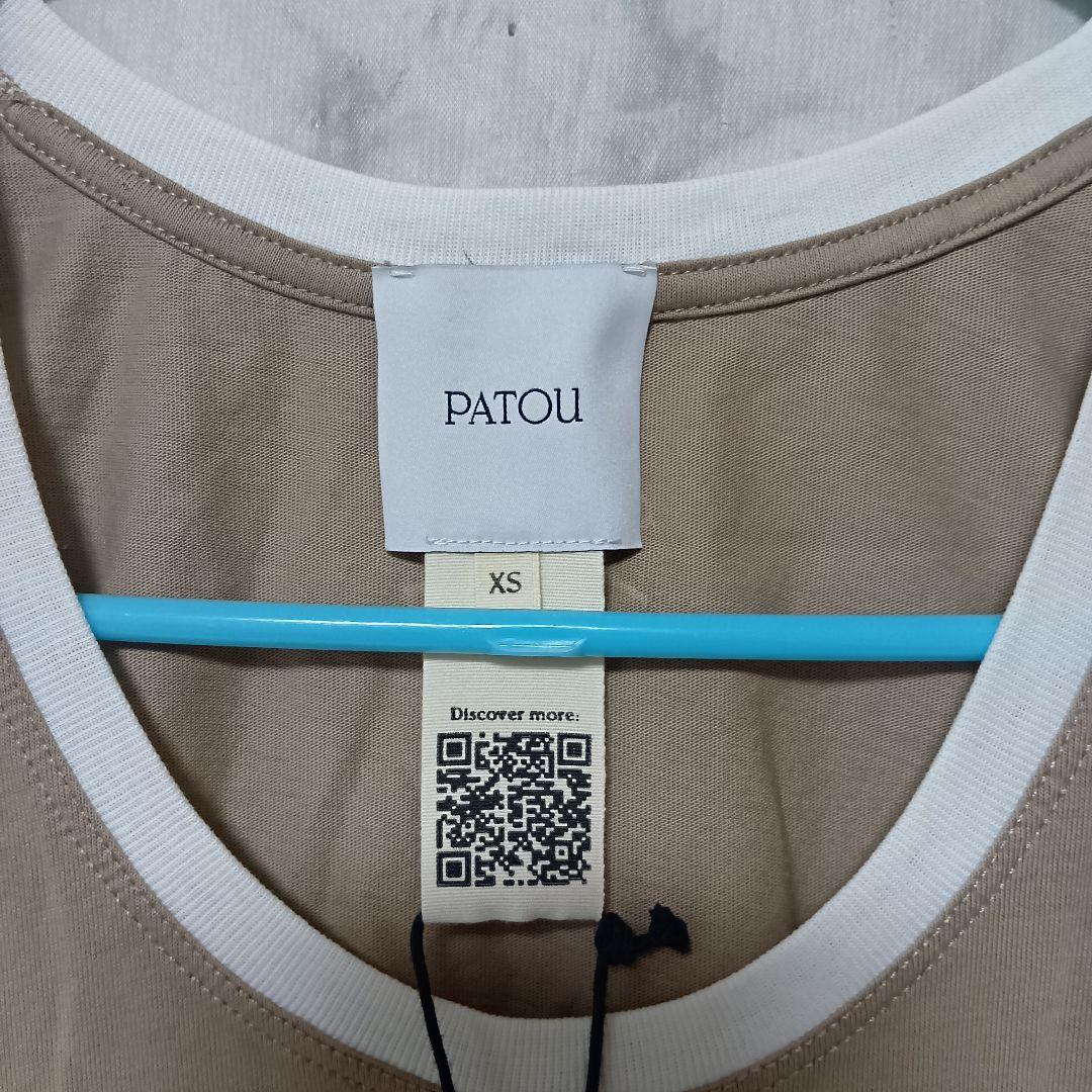 パトゥ　PATOU　タンクトップ　XSサイズ