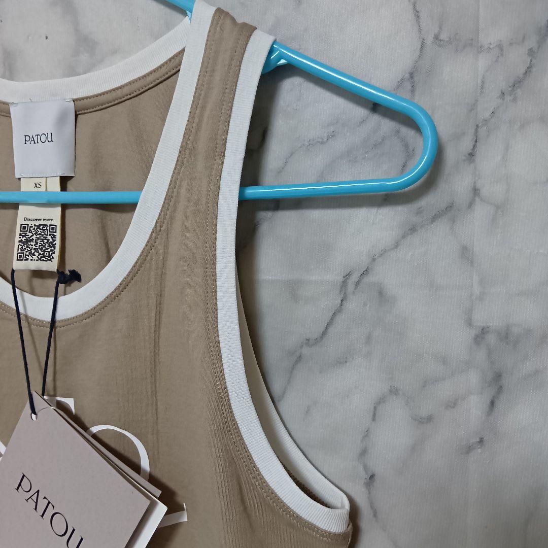 パトゥ　PATOU　タンクトップ　XSサイズ