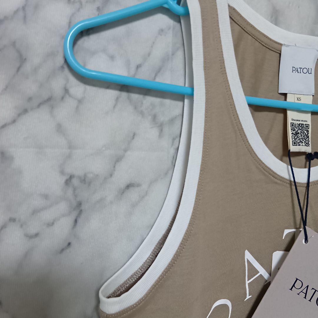 パトゥ　PATOU　タンクトップ　XSサイズ