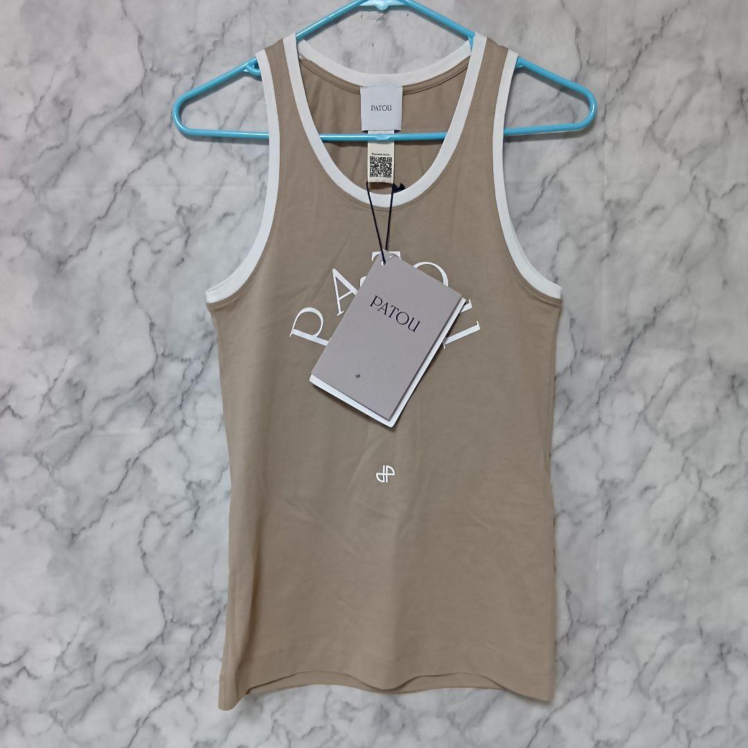パトゥ　PATOU　タンクトップ　XSサイズ