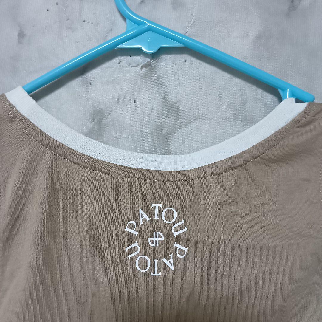 パトゥ　PATOU　タンクトップ　XSサイズ