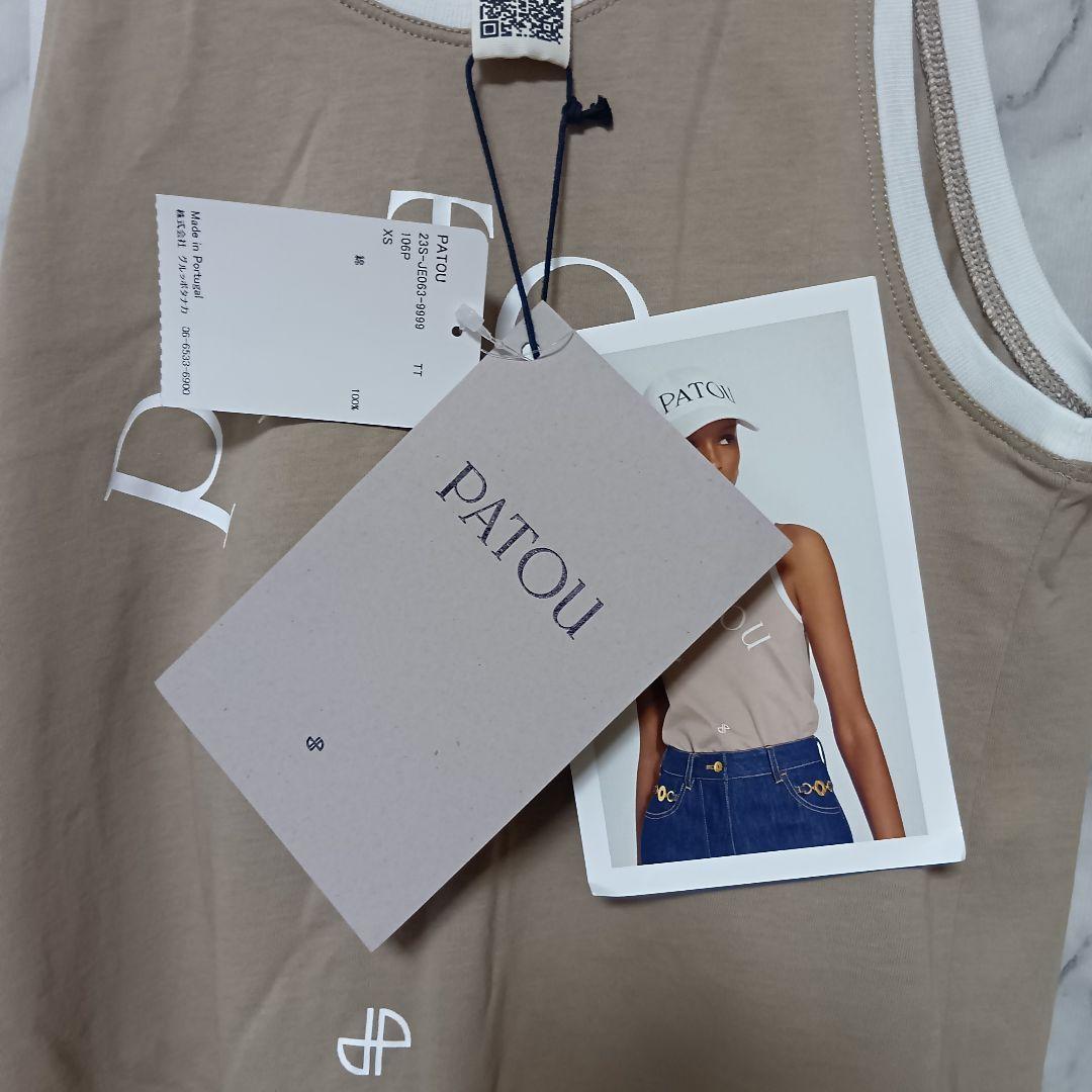 パトゥ　PATOU　タンクトップ　XSサイズ