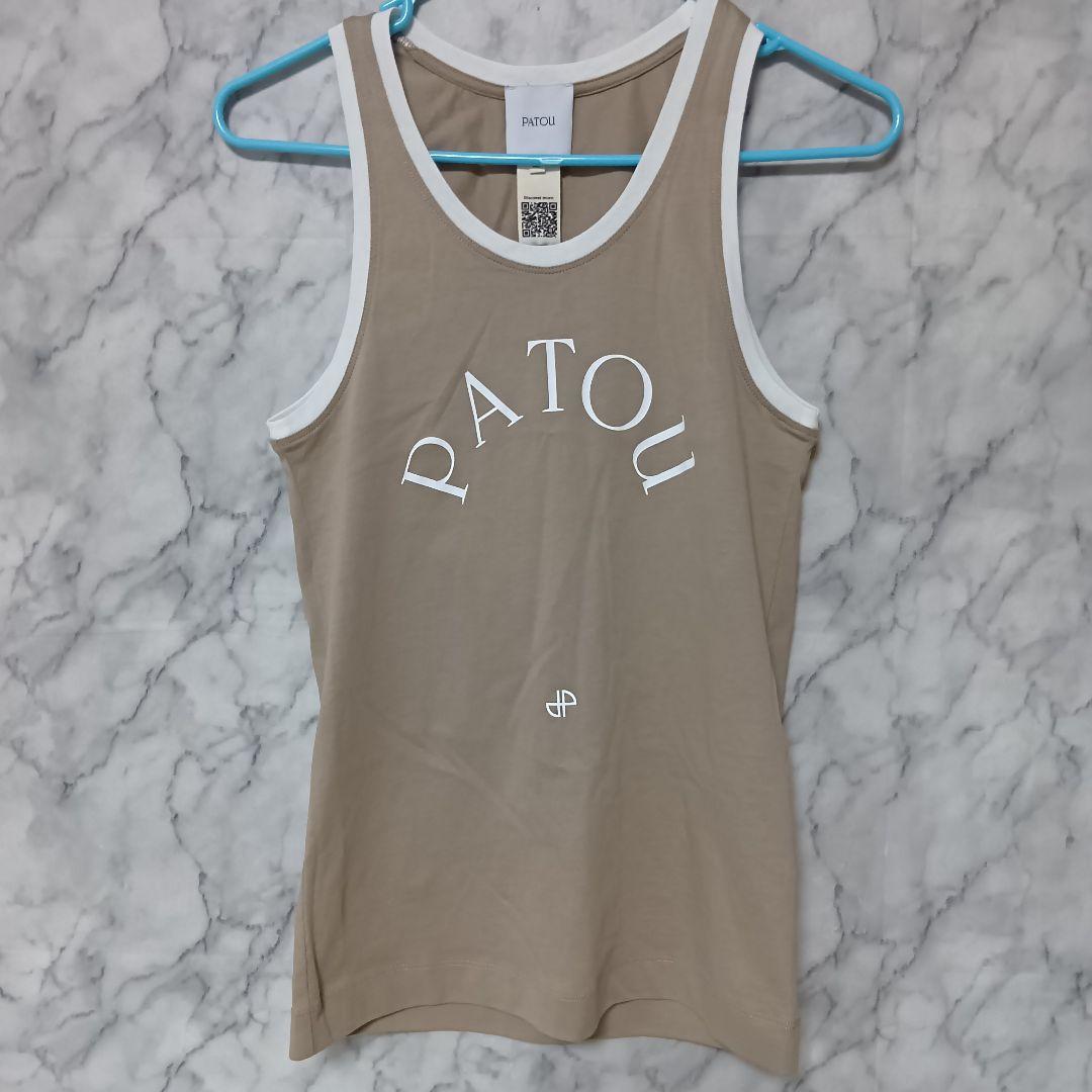パトゥ　PATOU　タンクトップ　XSサイズ