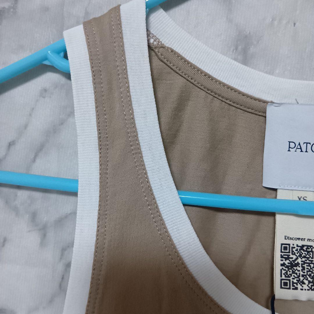 パトゥ　PATOU　タンクトップ　XSサイズ