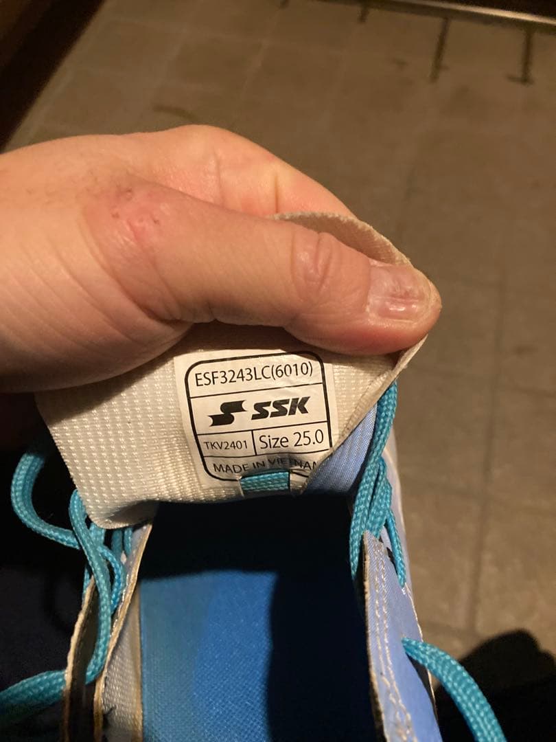 スパイク　野球　NIKE スパイク　26.5センチ　トラウト　サイズの返品可！