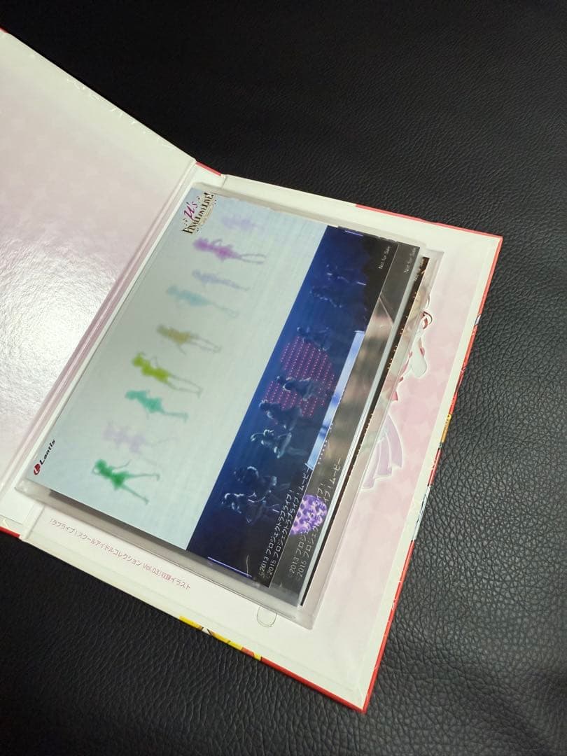 未開封ラブライブ！μ’s Final LoveLive! Blu-ray BOX