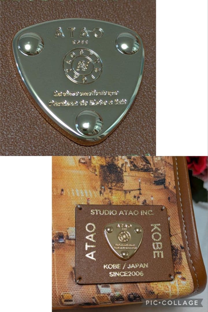 【未使用に近い】IANNE　❤️エアキャンバス 2way❤️　凱旋門からの夜景