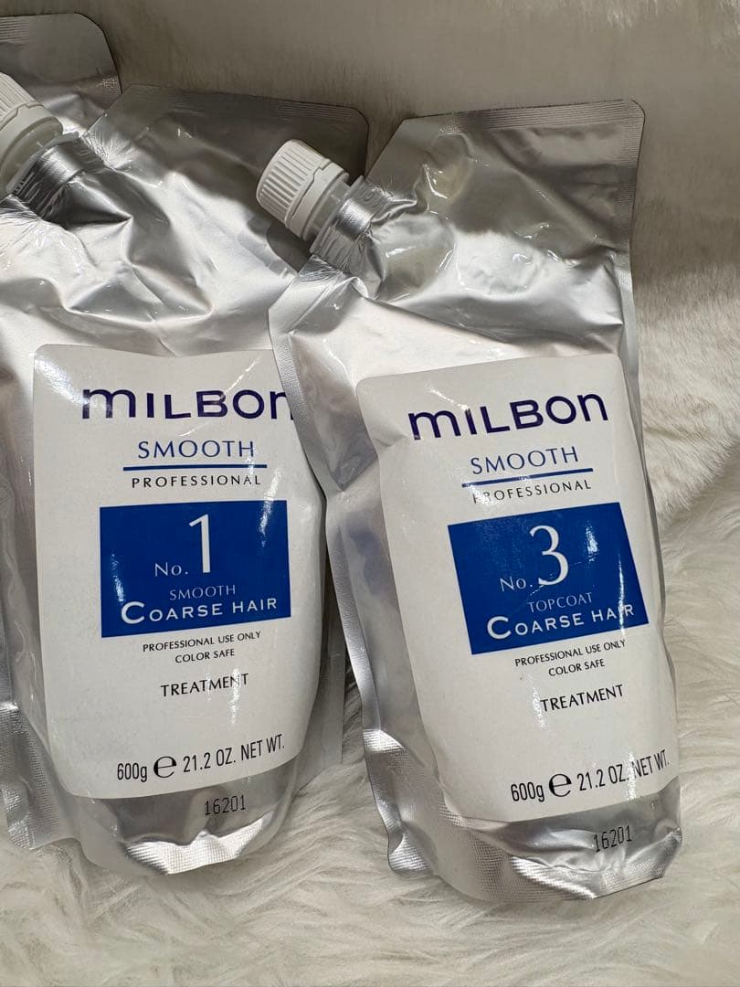 グローバルミルボン　トリートメントシステム　まとめ売り　⑧