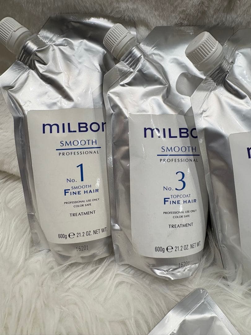 グローバルミルボン　トリートメントシステム　まとめ売り　⑧