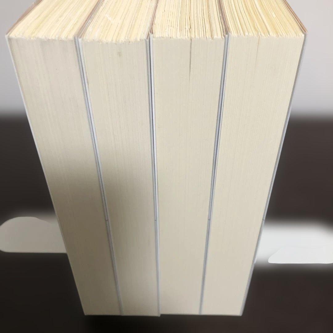 田辺元哲学選　全4巻