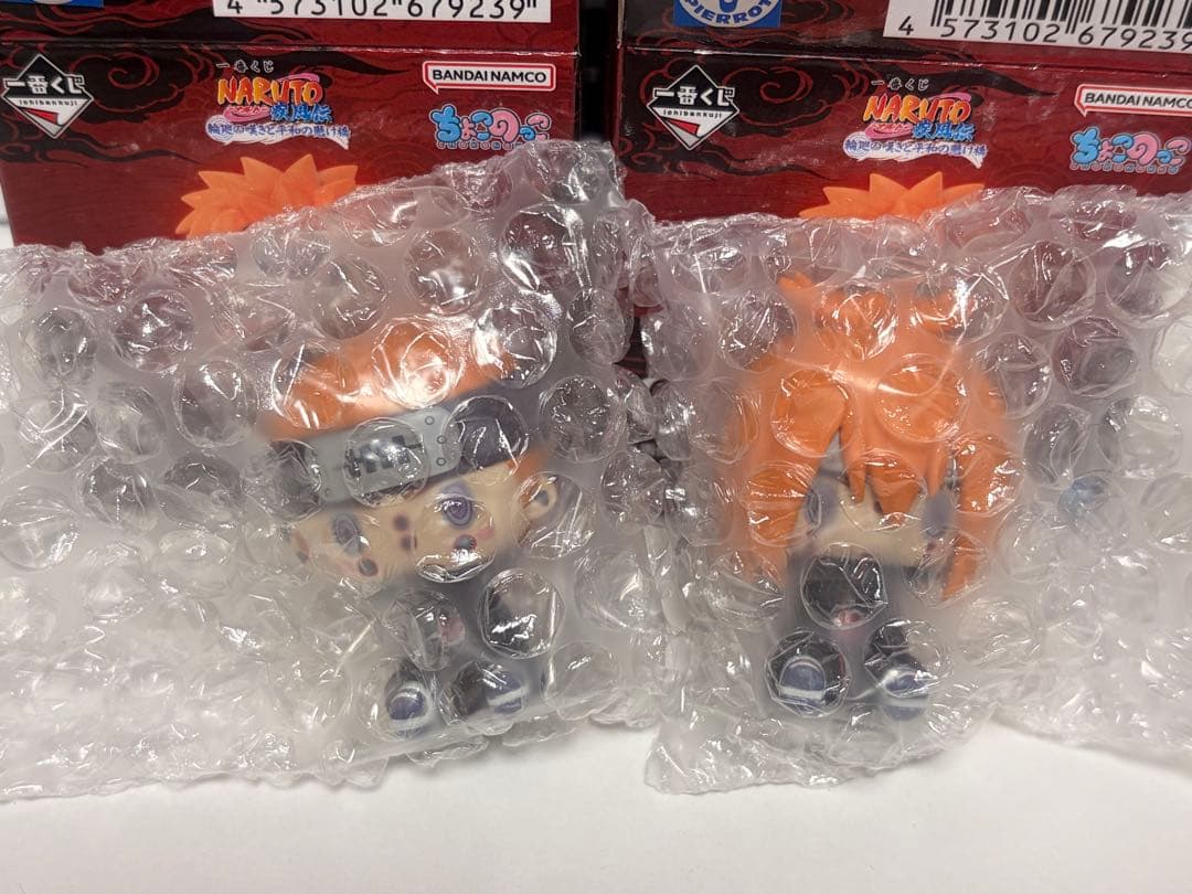 一番くじNARUTO B.C賞　日向ヒナタ ペイン　未開封 G賞ちょこのっこ×2