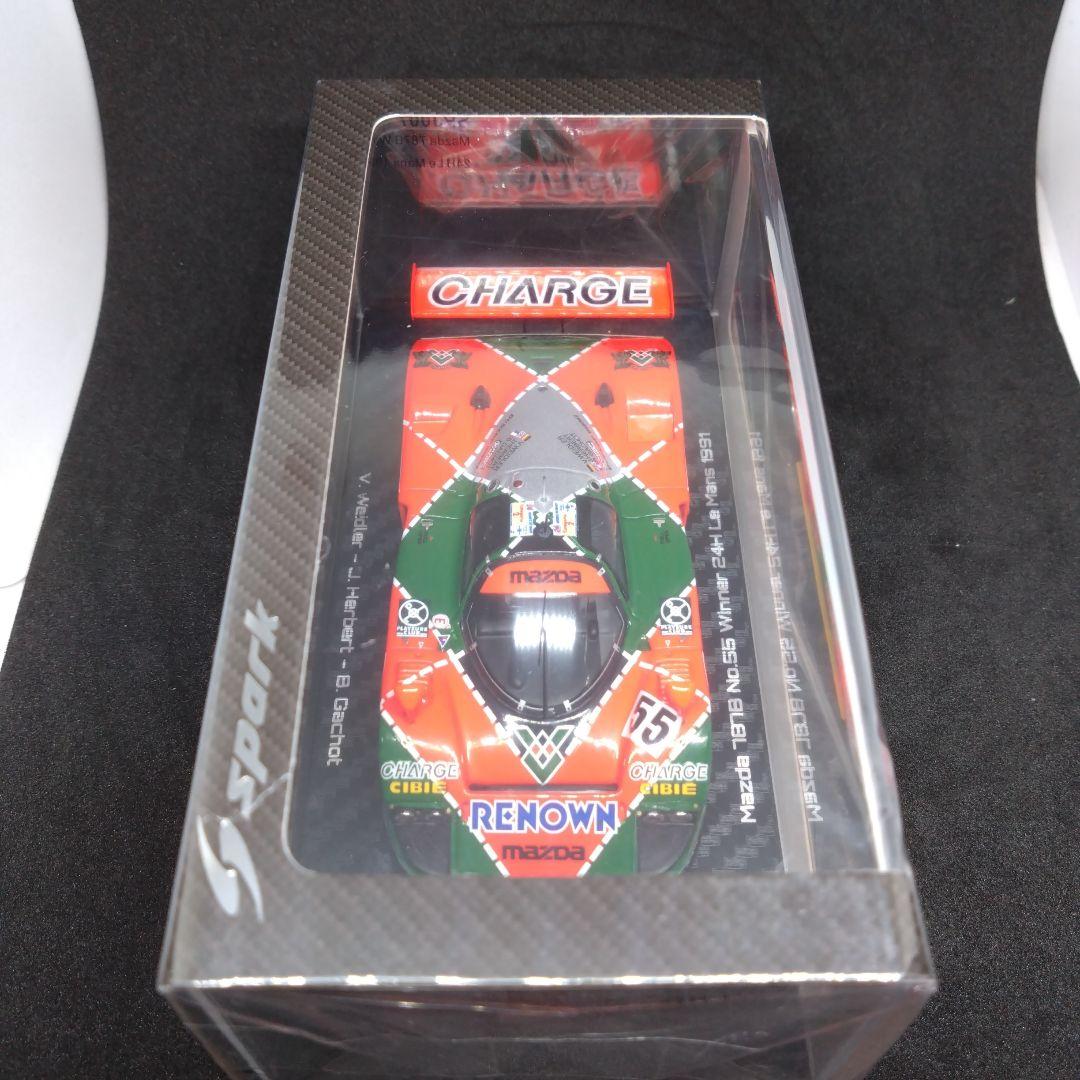 限定 スパーク マツダ 787B 1991 ル・マン24時間 優勝 トロフィー付