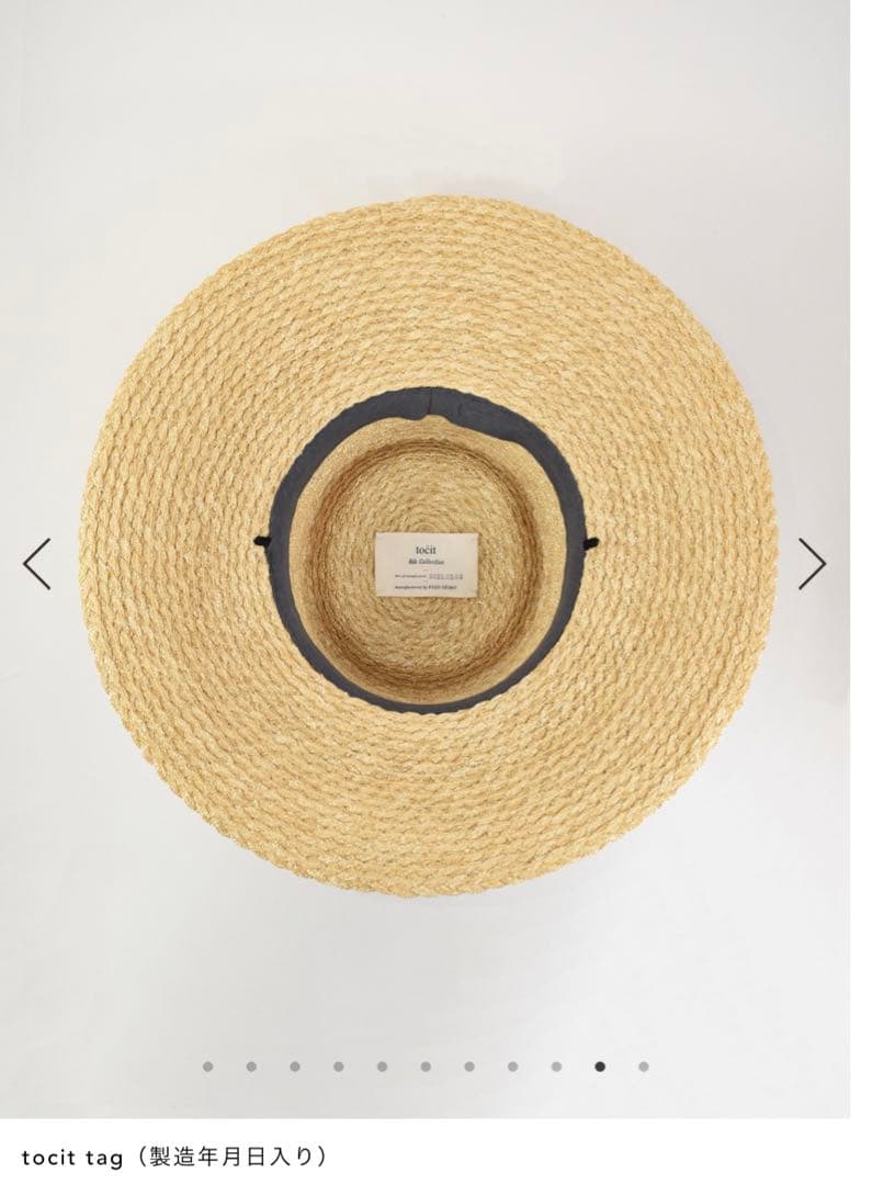 tocit トチエット　ナチュラル 麦わら帽子　リボン付き