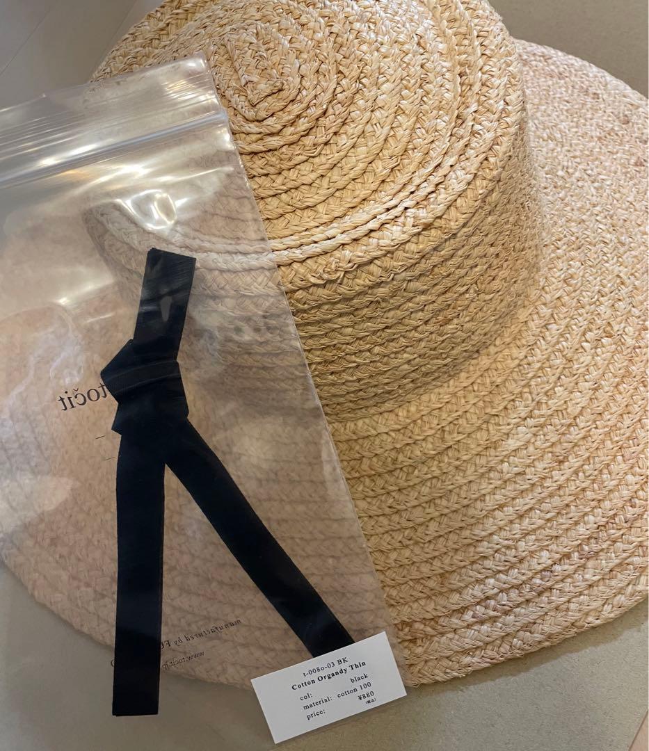 tocit トチエット　ナチュラル 麦わら帽子　リボン付き