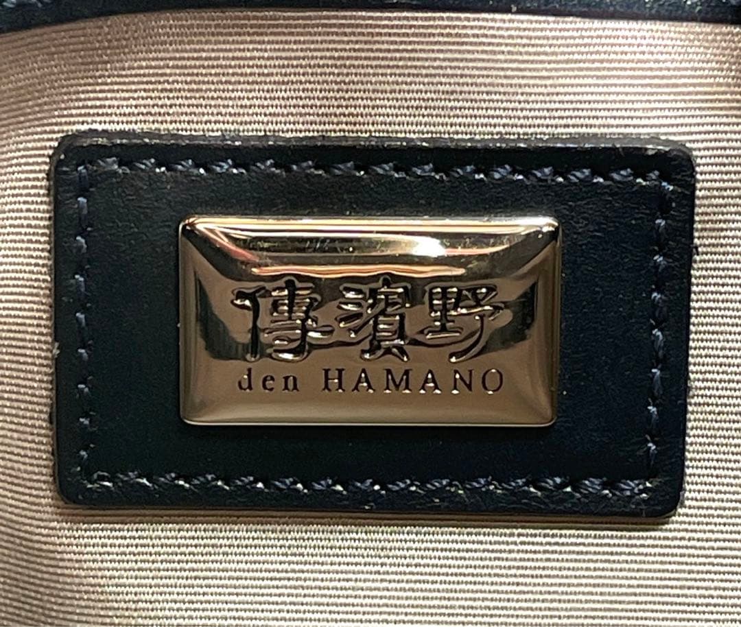 【傳濱野】den Hamano クラシック アーバン ネイビー トートバッグ