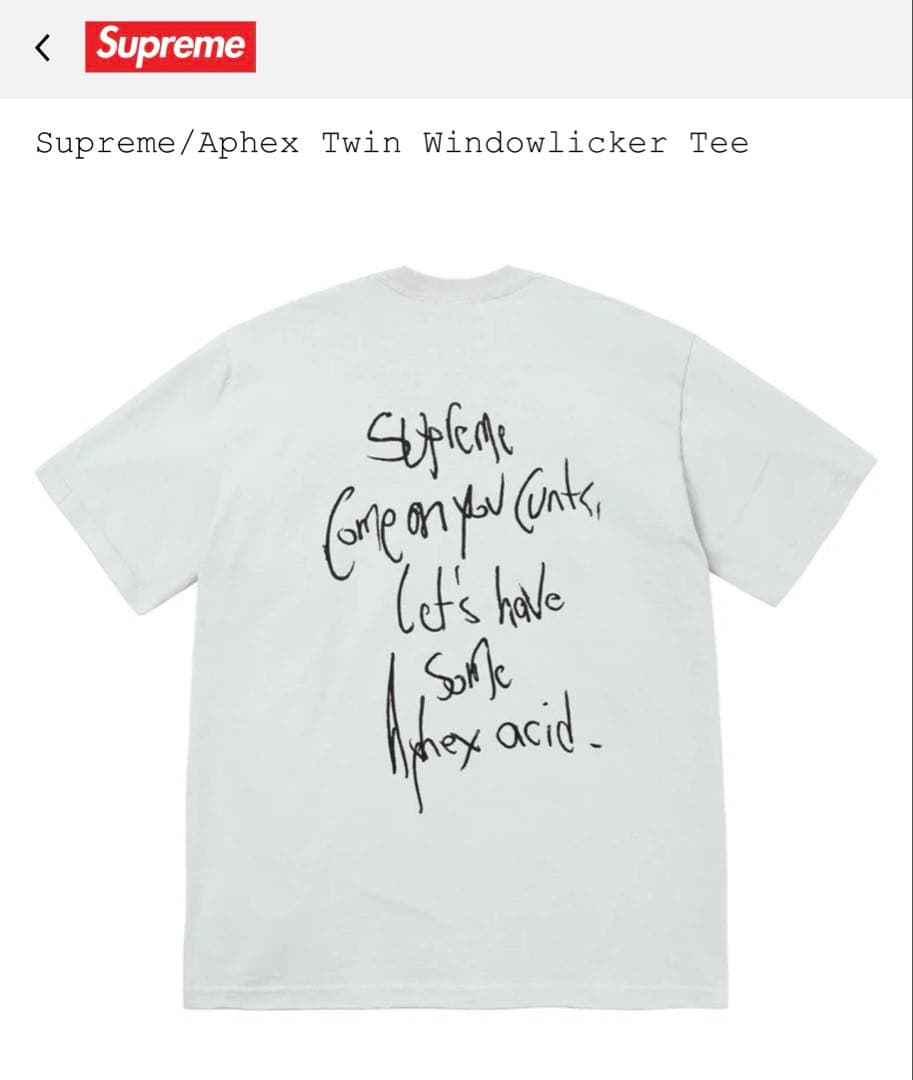 Supreme Aphex Twin Tee 25SS 新作 Tシャツ シュプM