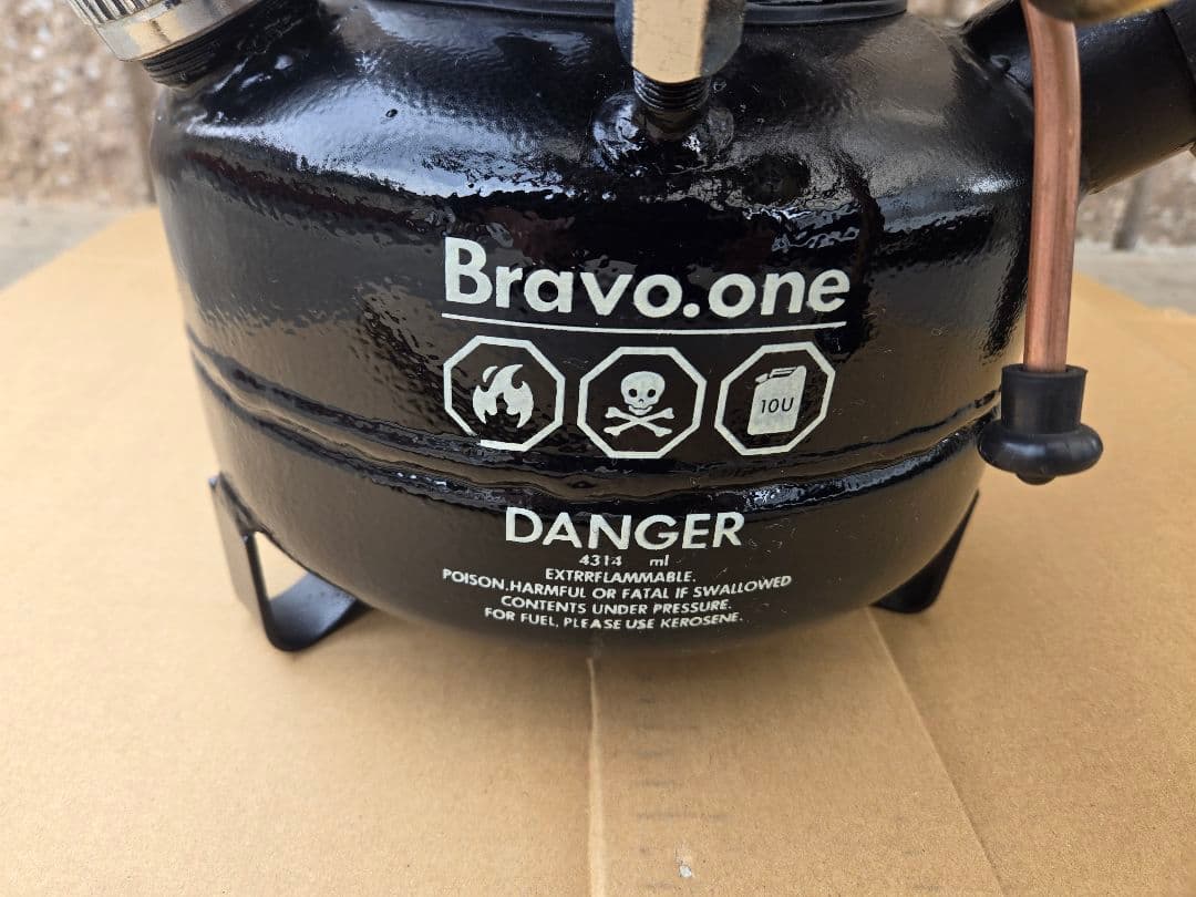 brunt Bravo one オムニバーナー　ブラック ケース付