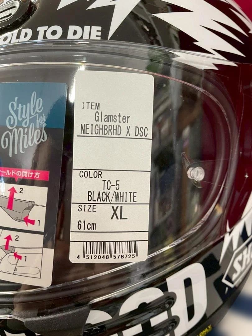 A◆SHOEI　フルフェイスヘルメットXL　ネイバーフッド×DSC　グラムスター