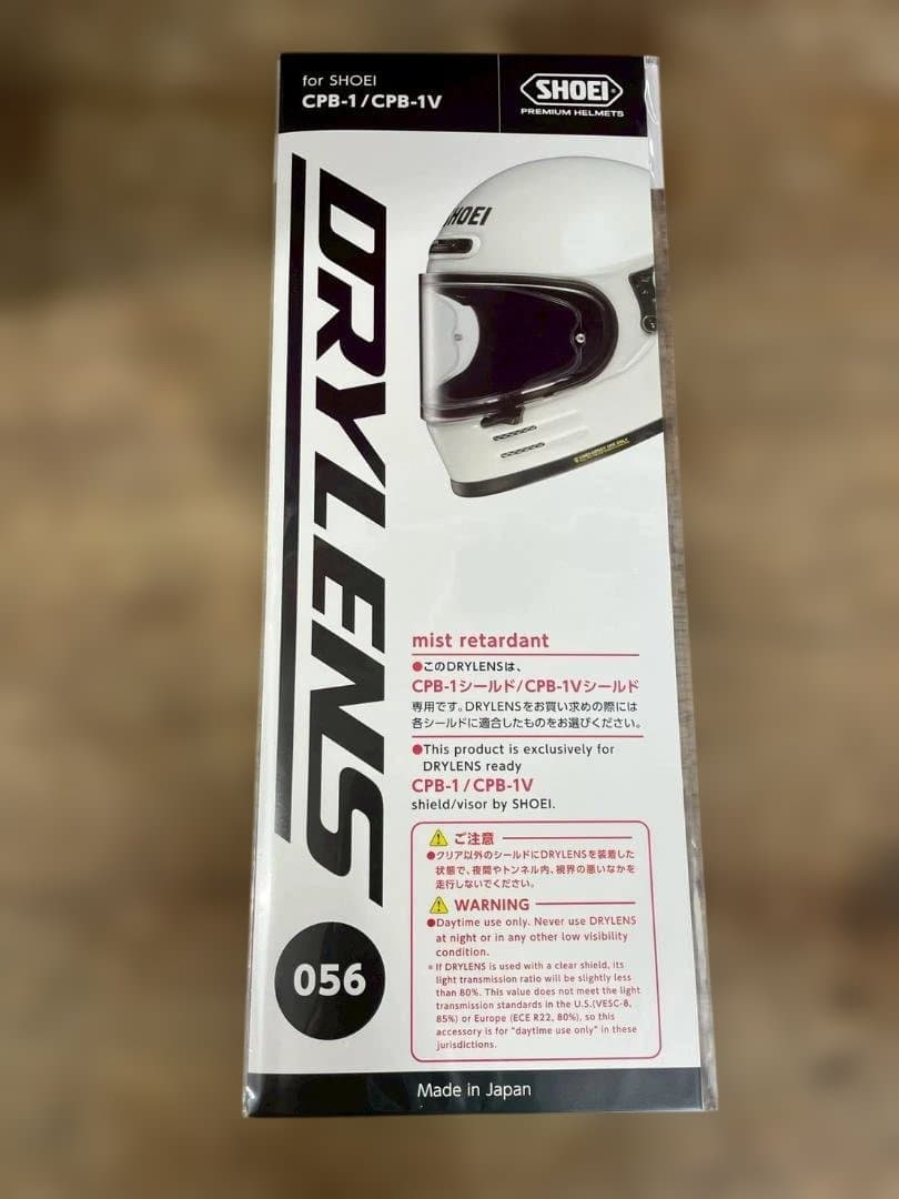 A◆SHOEI　フルフェイスヘルメットXL　ネイバーフッド×DSC　グラムスター