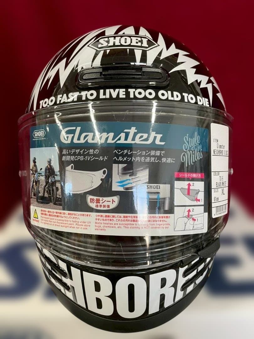 A◆SHOEI　フルフェイスヘルメットXL　ネイバーフッド×DSC　グラムスター