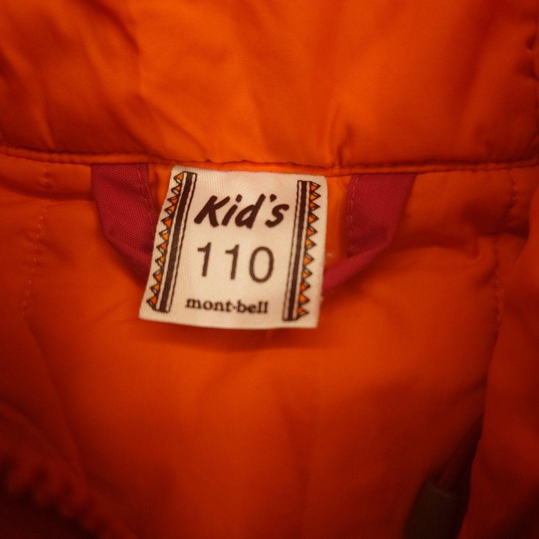 mont-bell パウダーカバーオール NORTH FACE 等セット