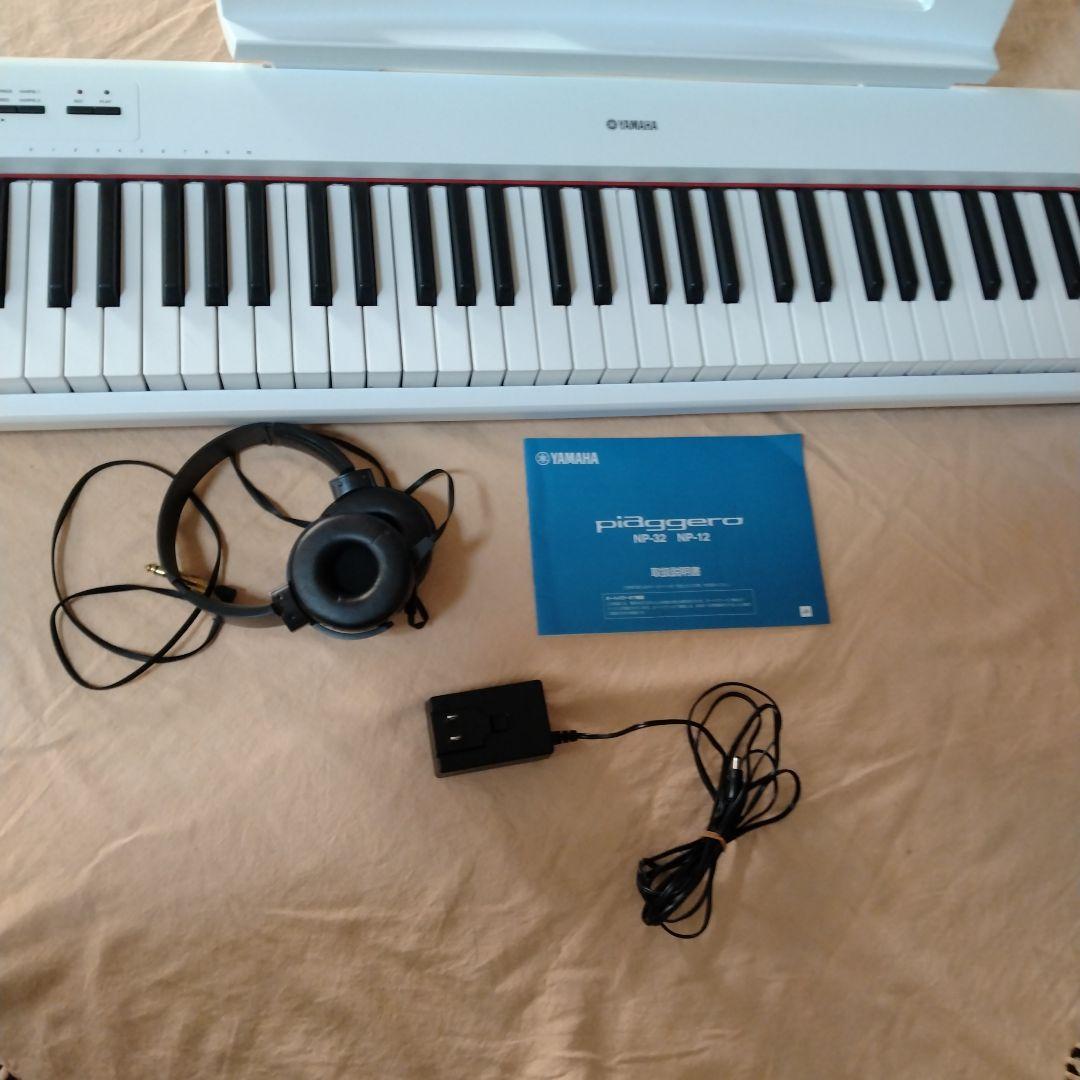ヤマハ電子ピアノ76鍵　Piaggero