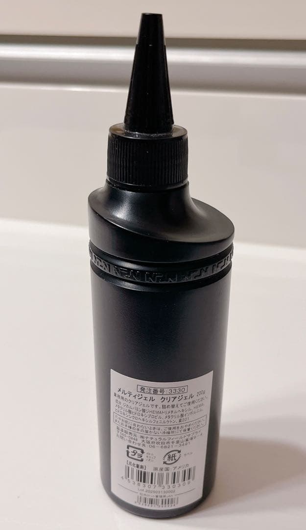 新品未使用Melty Gel クリアジェル 200g Natural Field