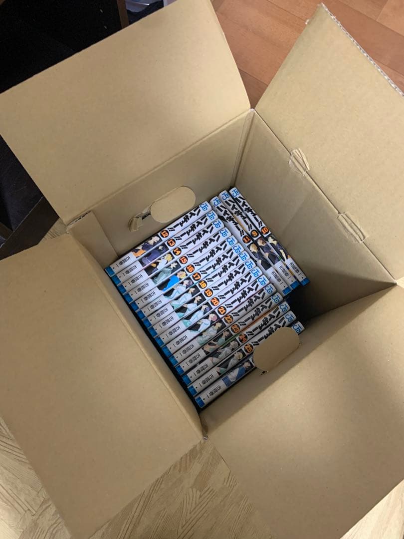 ハイキュー 全巻セット