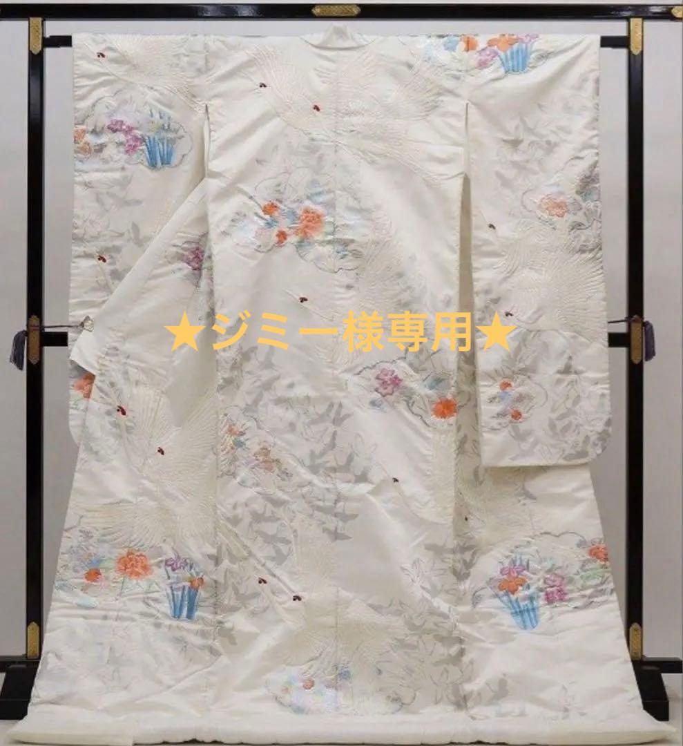 ★ジミー★白打掛　和装　婚礼衣装　刺繍・ホワイト
