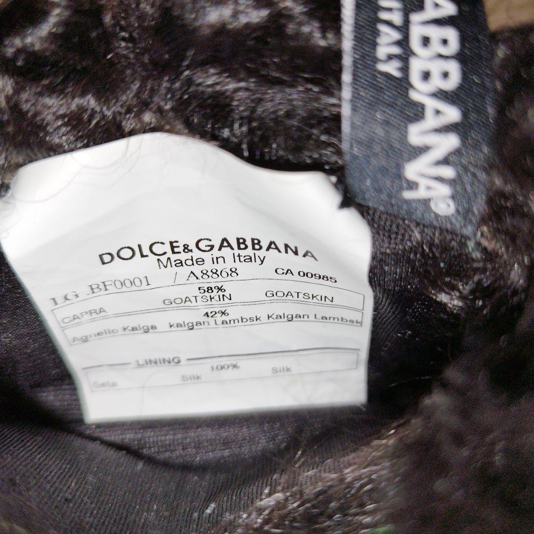 新品タグ付！DOLCE & GABBANA ブラウン手袋