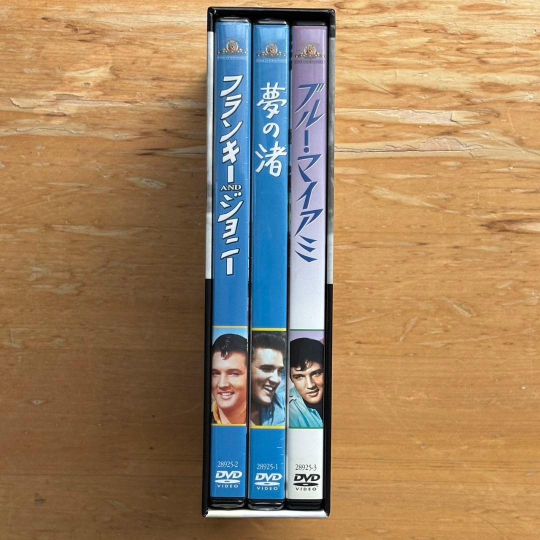エルビス・プレスリー ７０周年記念　フィルムコレクション　DVD 3点セット