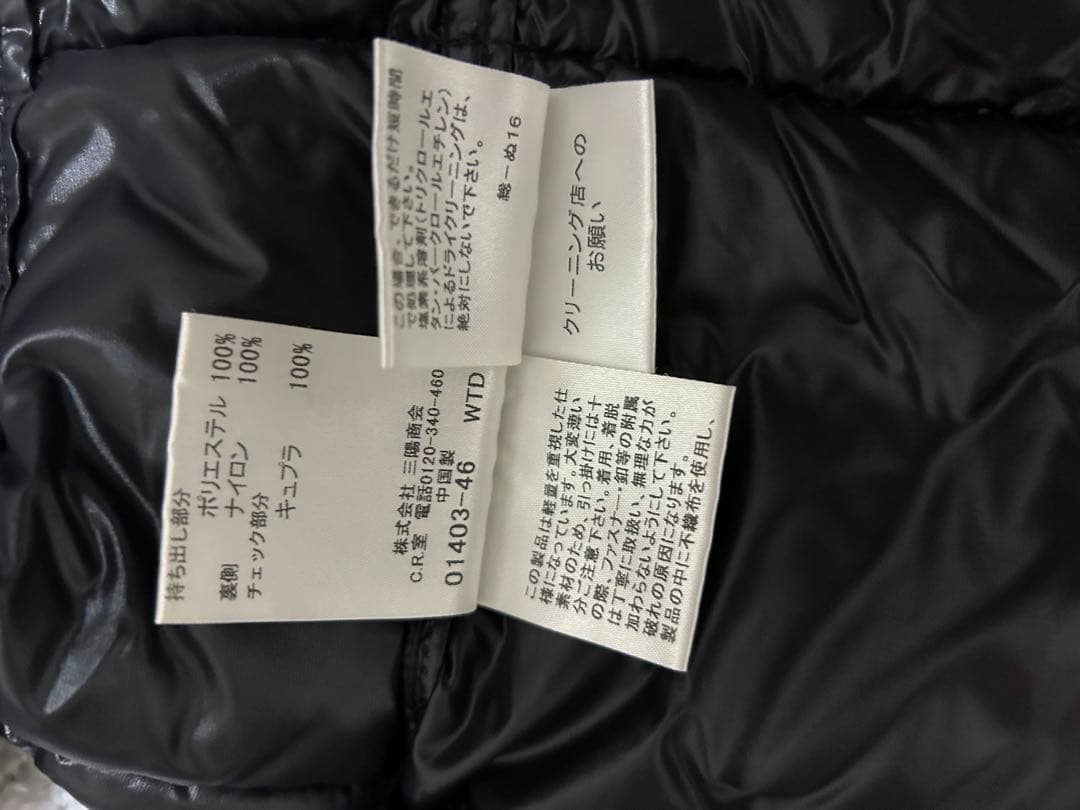 BURBERRY LONDON ダウンベスト フード付き40 （M-L）　美品