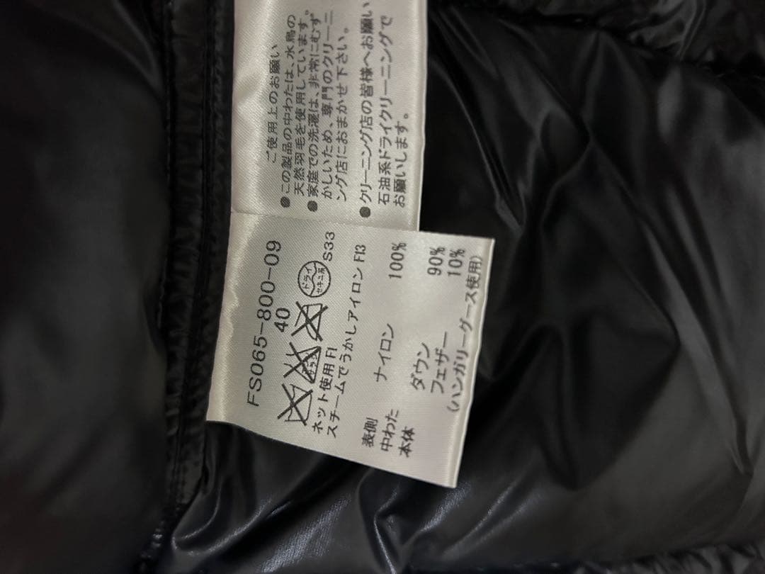 BURBERRY LONDON ダウンベスト フード付き40 （M-L）　美品