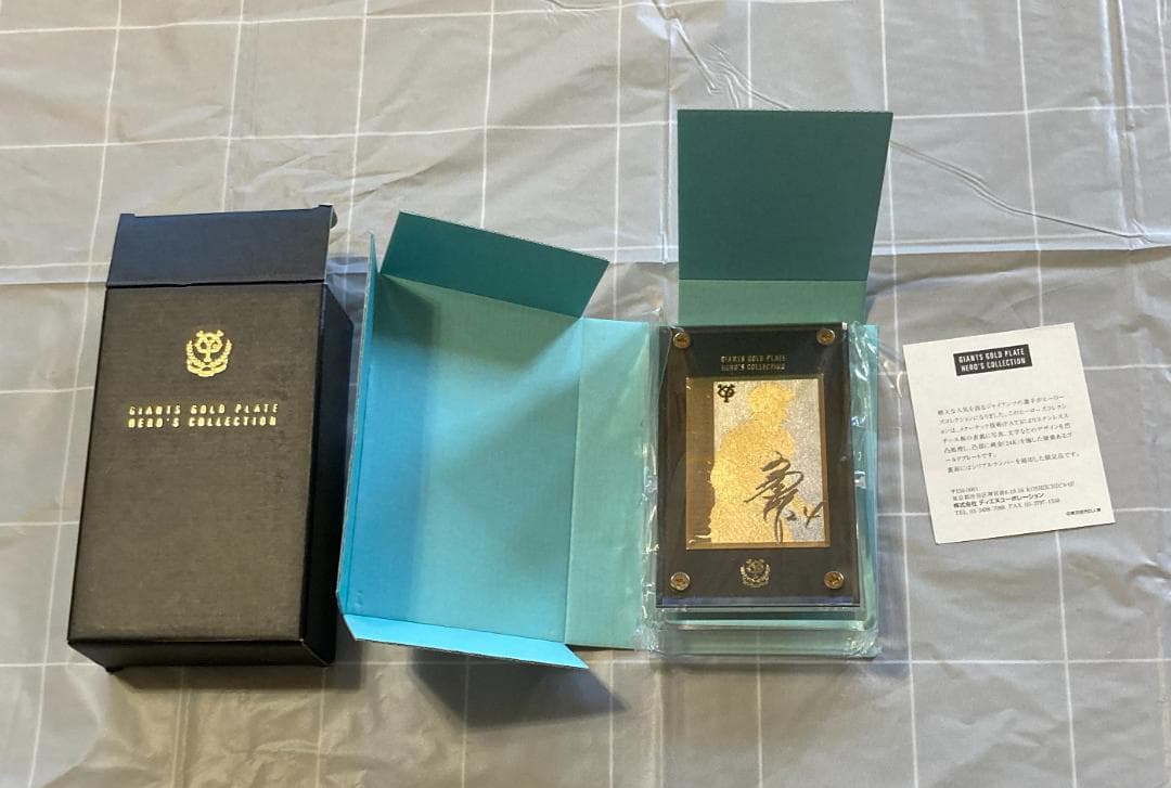 ジャイアンツ ゴールドプレート ヒーローズコレクション 高橋由伸