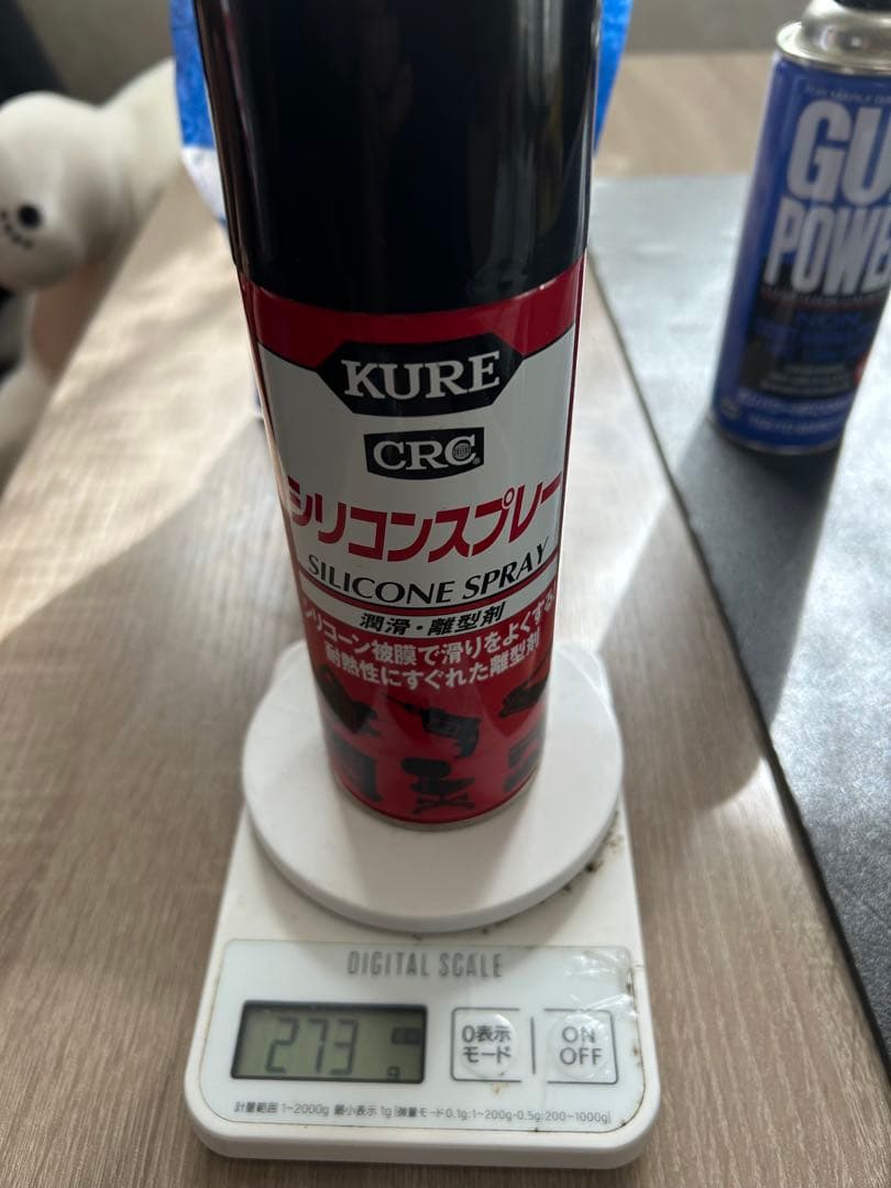 限定値下げあと1日　コルト ガバメント シリーズ'70 NFその他セット